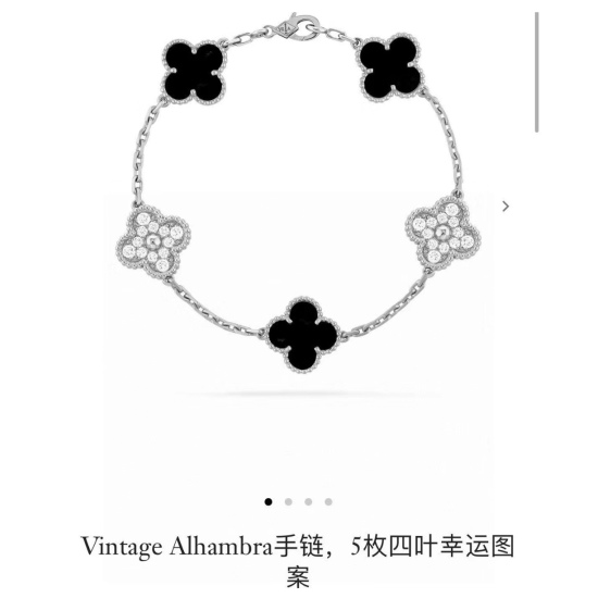 VCA Top S925 Sterling Silver Full Crystal Four Leaf Clover Full Crystal Black And White Flower Bracelet For Women Jewelry With Box