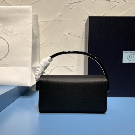 Prada Box Bag Size: 18x10cm 1BH609