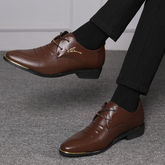 Men's casual shoes