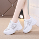 small white shoes brand women's shoes