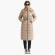  Winter Windproof Waterproof Long Parkas Thick Warm Puffer Jackets For Women Casual Coats With Belt Hooded Outerwear