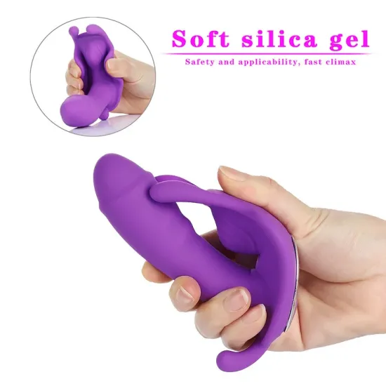 Women's Sex Toy App Wearing Butterfly Remote Control Masturbation Vibrator Egg Hopping Massager Wearing Penis