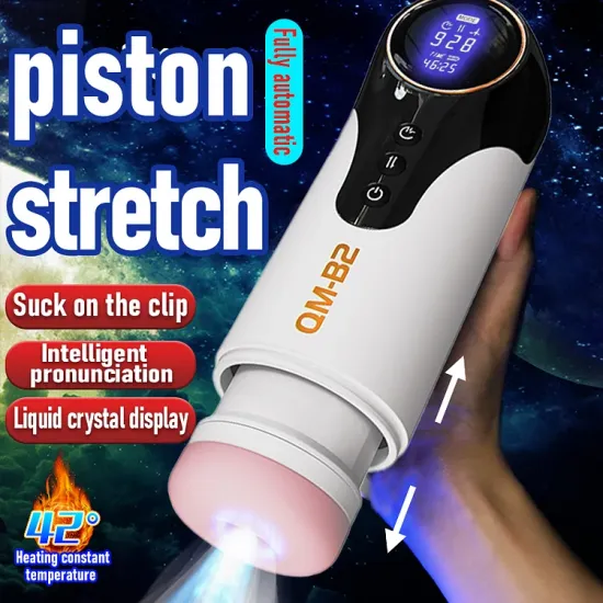 Pearlsvibe B2 Cup - 4 Modes Telescopic Sucking Lcd Display Masturbation Cup