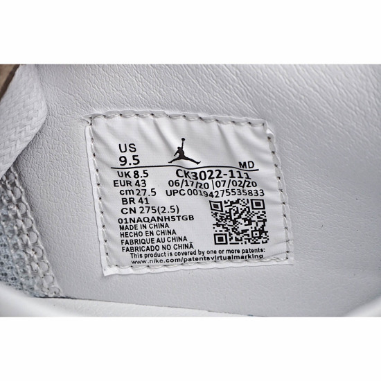 Air Jordan 1 Centre Court Pure White