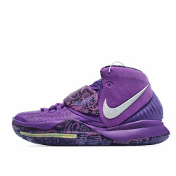 Nike Kyrie Basketball Shoes