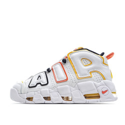 Nike Air More Uptempo 'Roswell Raygun'