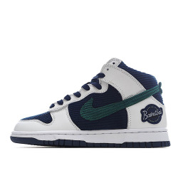 Nike Dunk High "Sports Specialties" Blue Light Sneakers