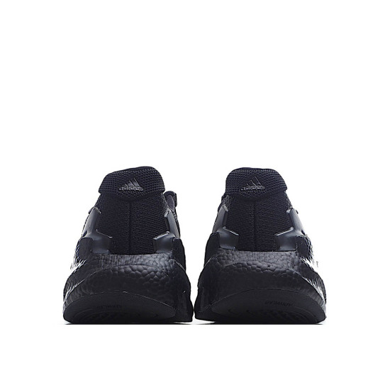 Nike X9000L4 'Triple Black'