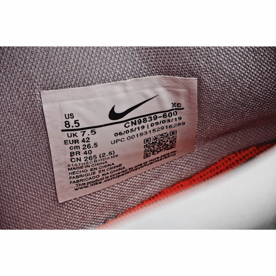 Nike Kyrie 6 Preheat 'Berlin'
