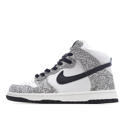 Nike Dunk High Black, White and Grey Sneakers