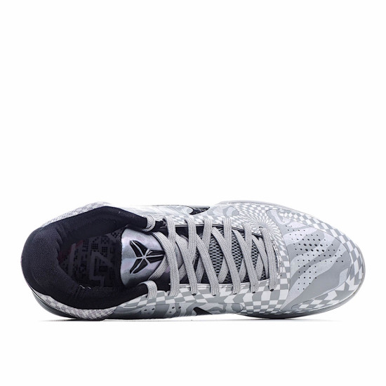Nike Zoom Kobe 5 Protro 'DeMar DeRozan' PE