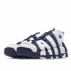 Nike Air More Uptempo 'Olympic' 2020