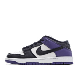 Nike SB Dunk LowCourt Purple