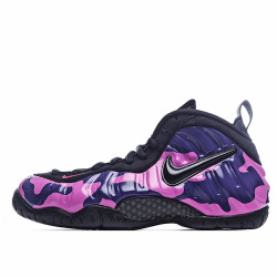 Nike Air Foamposite pro Purple Camo