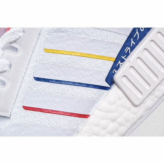 Adidas NMD_R1 'Olympic Pack - White'