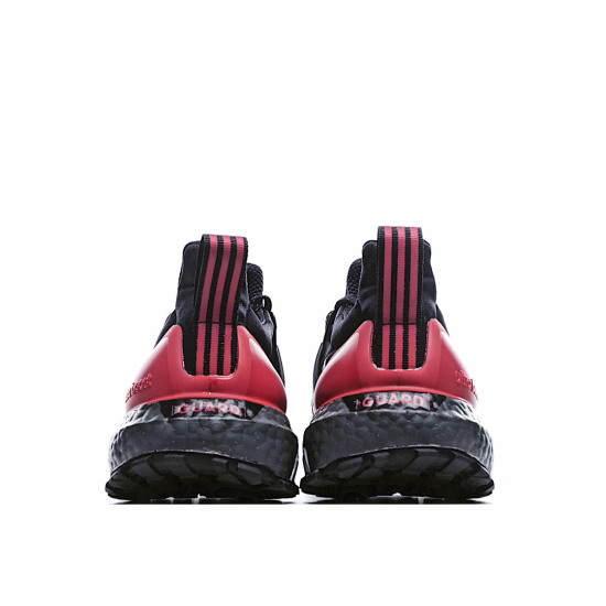 Adidas UltraBoost Guard 'Black Grey Red'
