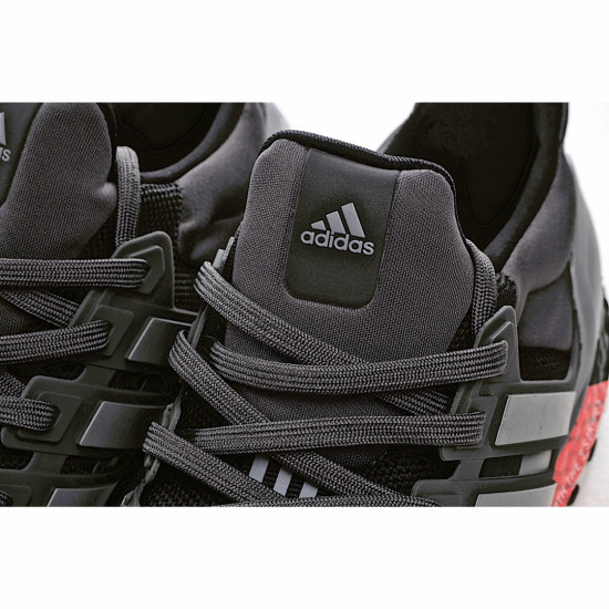 Adidas UltraBoost All Terrain 'Shock Red'