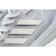 Adidas UltraBoost 21 'Halo Silver'