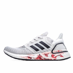 Adidas UltraBoost 20 'Chinese New Year - Grey Floral'