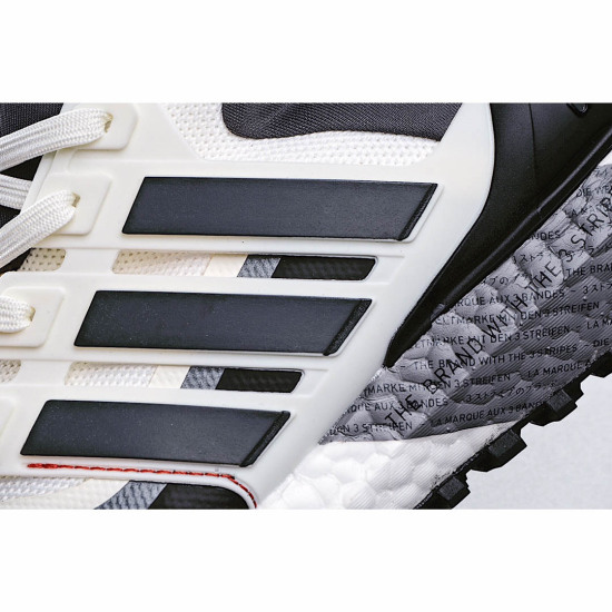 Adidas UltraBoost All Terrain 'Off White Grey Black'