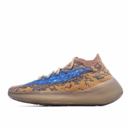 Adidas Yeezy Boost 380 'Blue Oat Non-Reflective'
