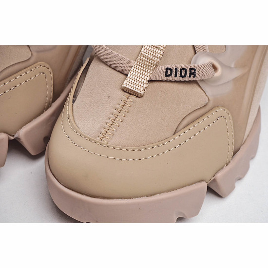 Dior D-Connect rubber sneakers