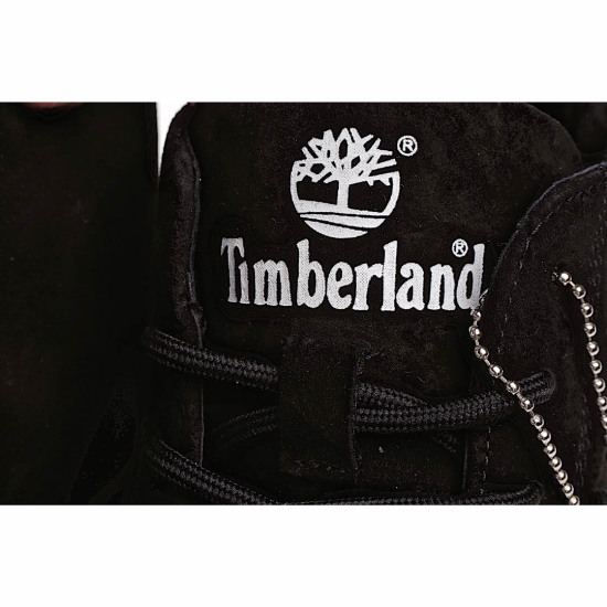 Timberland Timberland Sneakers