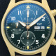 IWC watch size: 41mm*15.3mm