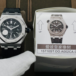 Audemars Piguet watch size: 42MM*14.1MM