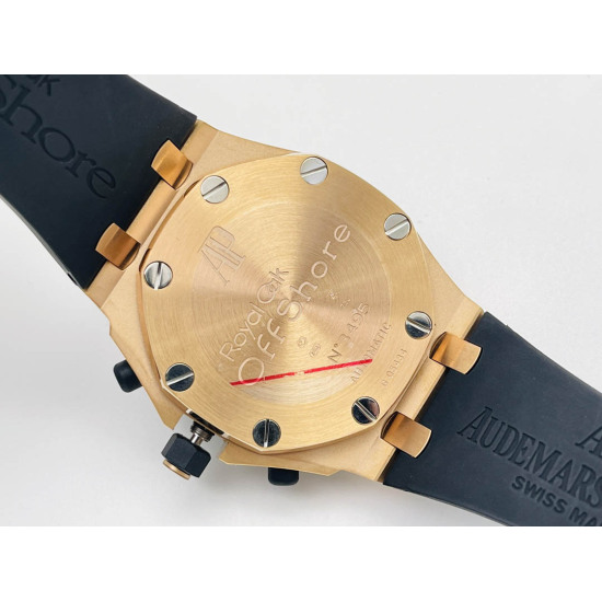 Audemars Piguet watch diameter: 42MM