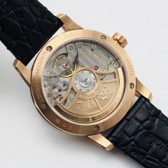 Audemars Piguet CODE 11.59 series watch Diameter: 41 mm