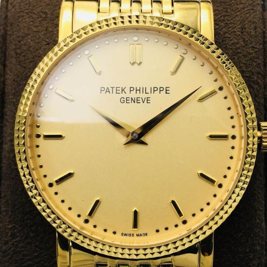 Patek Philippe Calatrava watch