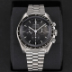 MOONWATCH PROFESSIONAL CO‑AXIAL MASTER CHRONOMETER CHRONOGRAPH 42 MM-310.30.42.50.01.001