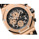 ROYAL OAK OFFSHORE AUTOMATIC CHRONOGRAPH Ref. 26470OR.OO.A002CR.02