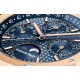 Royal Oak Perpetual Calendar Watch Ref. 26574OR.OO.1220OR.03