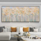 Hand-painted Oil Painting Golden Money Tree Modern Living Room Sofa Background Wall Decorative Painting Bedroom Study Bedside Hanging Painting