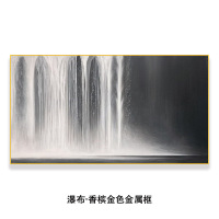 Abstract Hand-Painted Waterfall Landscape Oil Painting: High-End Black and White Gray Living Room Decor - Sofa Background Art