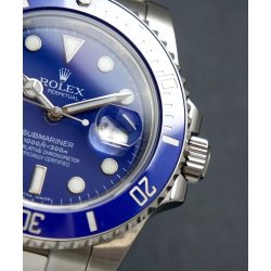 SUBMARINER DATE OYSTER, 41 MM, WHITE GOLD