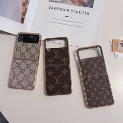 Tuya phone case Phone case For Samsung flip3，flip4，flip5 LUXURY SERIES Trend Phone Case