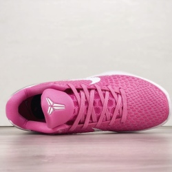 Nike Kobe 6 Kay Yow Think Pink 469659-601