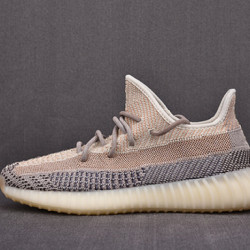 Yeezy Boost 350 V2 Ash Pearl GY7658