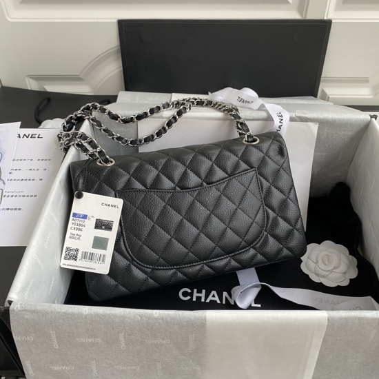 CHANEL Classic Flap Bag  A01112