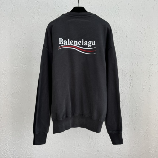 Balenciaga 拼接双领可乐针织衫卫衣