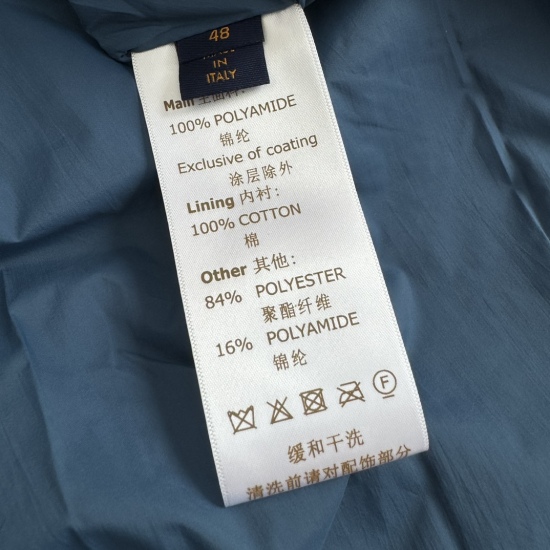 Louis Vuitton 刺绣 棉 马甲