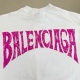Balenciaga 手绘字母印花短袖T恤