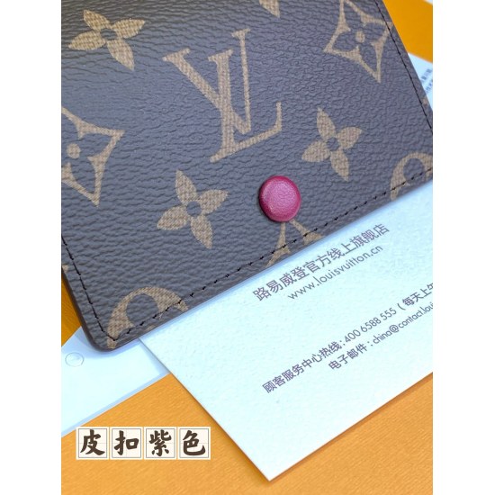 Louis Vuitton N60701