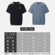 PXG Spring and Summer New Men's T-shirt Tops Are Quick-drying and Breathable