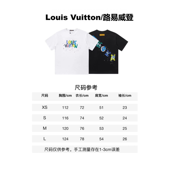Louis Vuitton 24ss Short Sleeve T-shirt with Hand-painted Graffiti