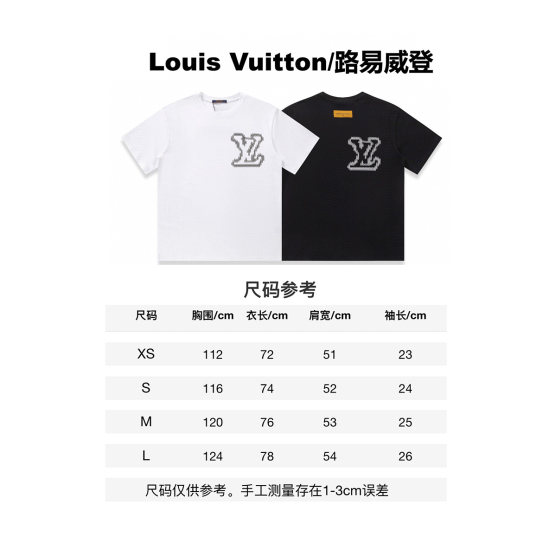 Louis Vuitton Limited New Wall Brick Graffiti Logo Print Short-sleeved T-shirt