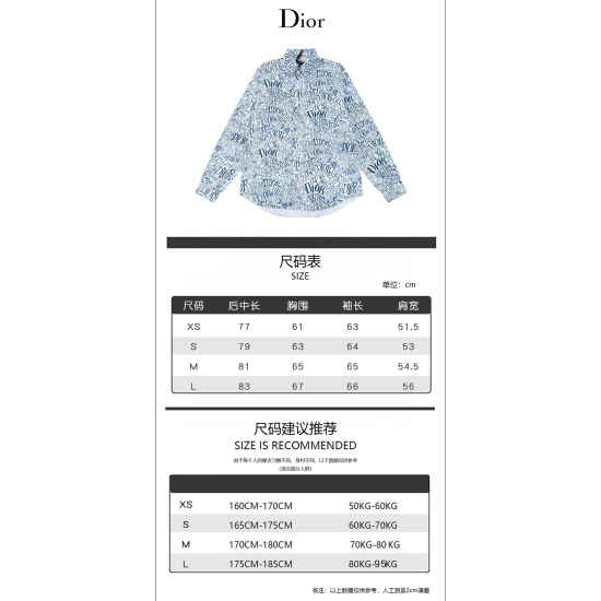 DIOR 2024 New Series of Classic Full Print LOGO Long-sleeved Shirt for Men and Women